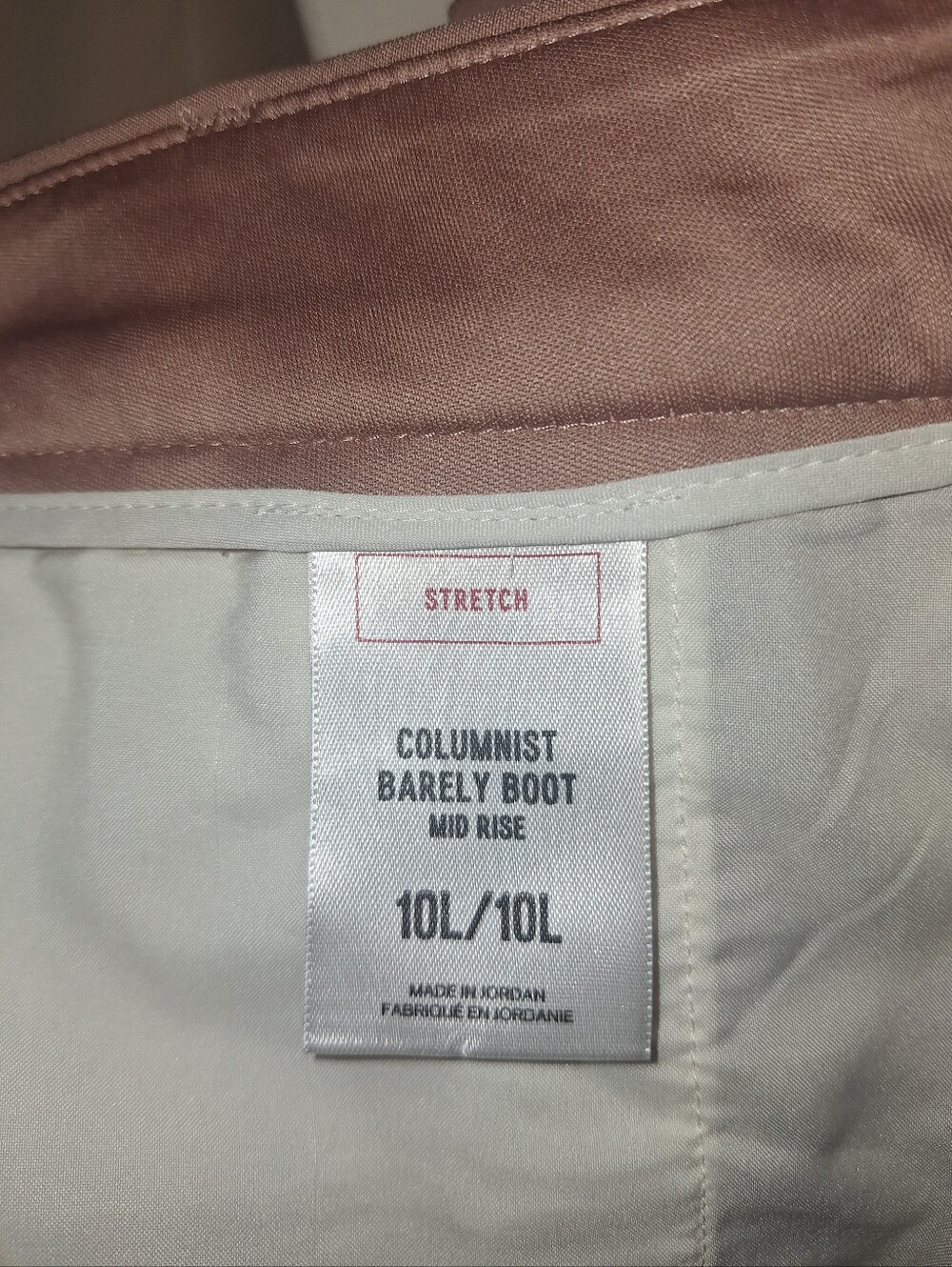 Express: 10 Long Columinist Pants - Picture 10 of 11